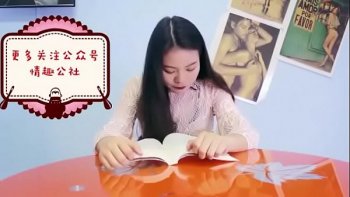 Порно истории читать без регистрации